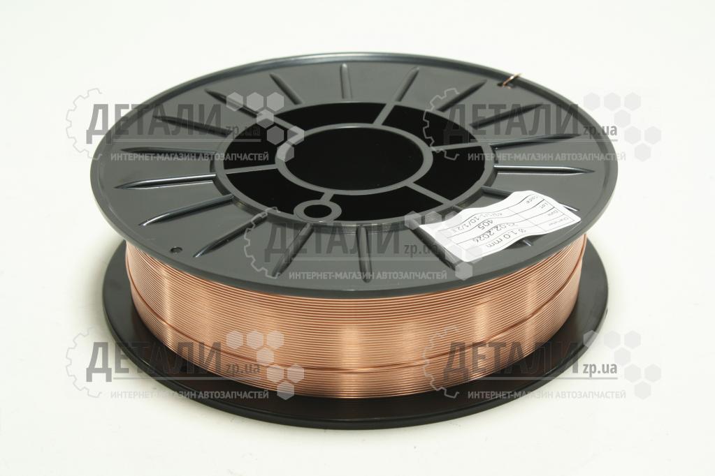 Дріт зварювальний 1,0 5,0кг Моноліт