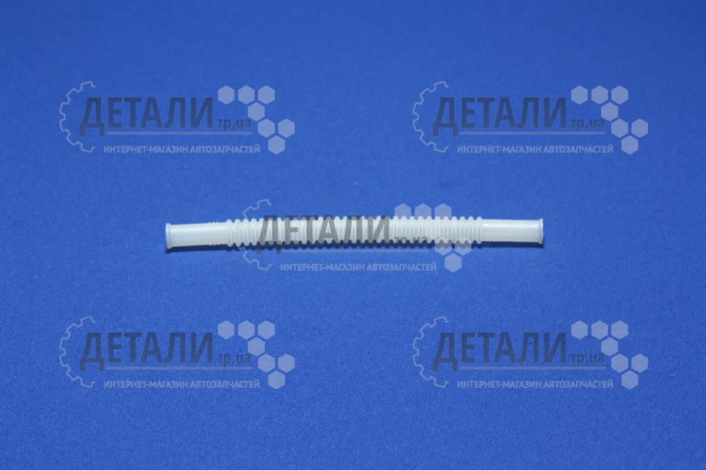 Трубка сеточки насоса топливного D 8  18cм Авто Престиж