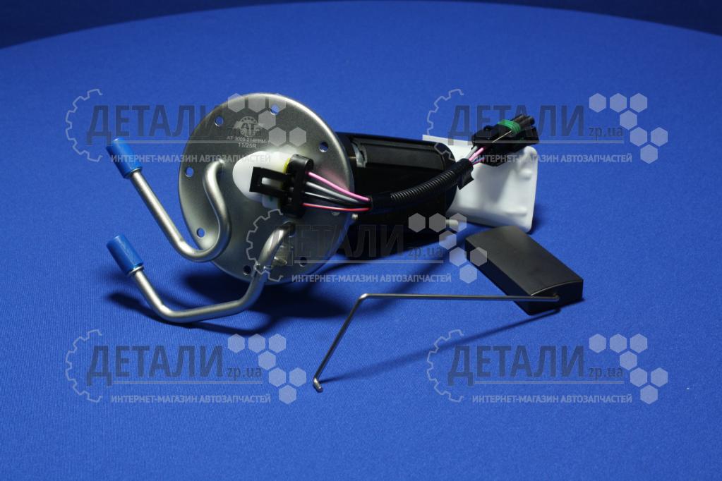 Модуль насоса топливного 21214 Нива АТ