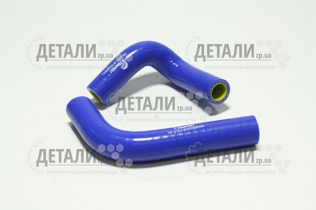 Патрубок опалювача 2101, 2102, 2103, 2104, 2105, 2106, 2107 комплект 2шт силікон TEMPEST (шланг обігрівача)