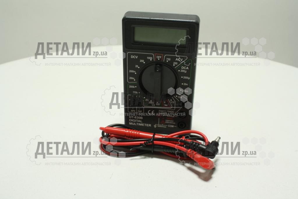 Мультиметр цифровий DT-830B