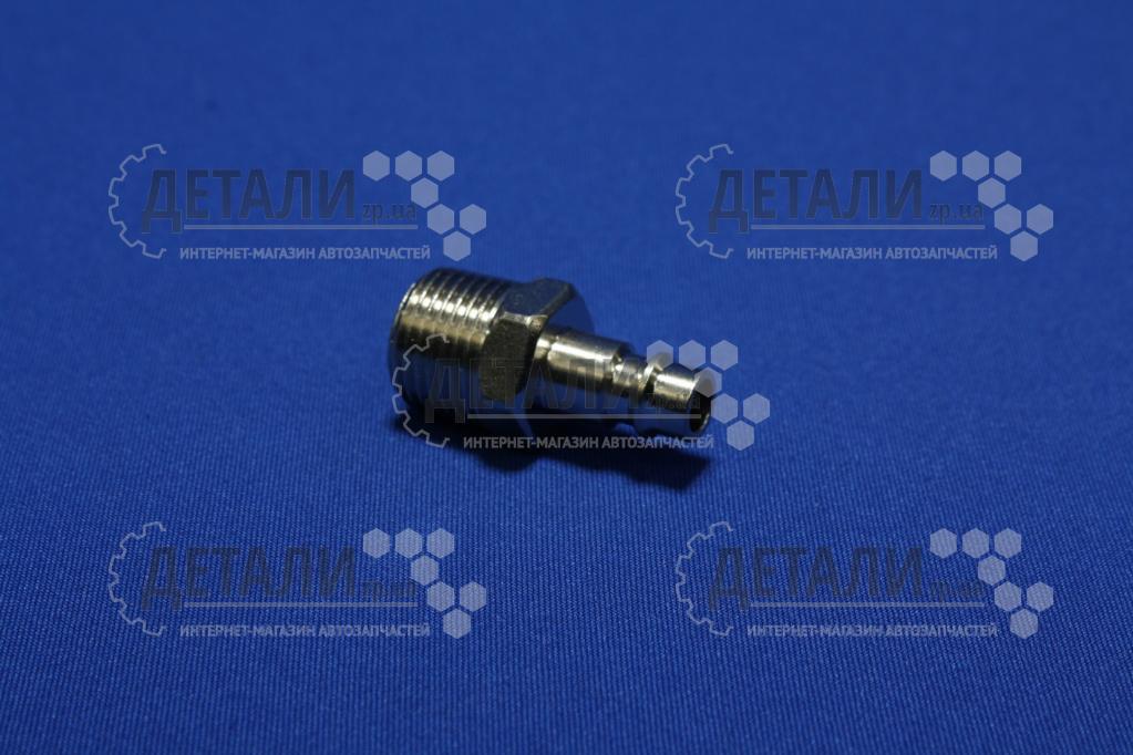 З'єднувач (перехідник) 1/2 наконечник (швидкороз'єм мама зовнішня різьба) RIDER