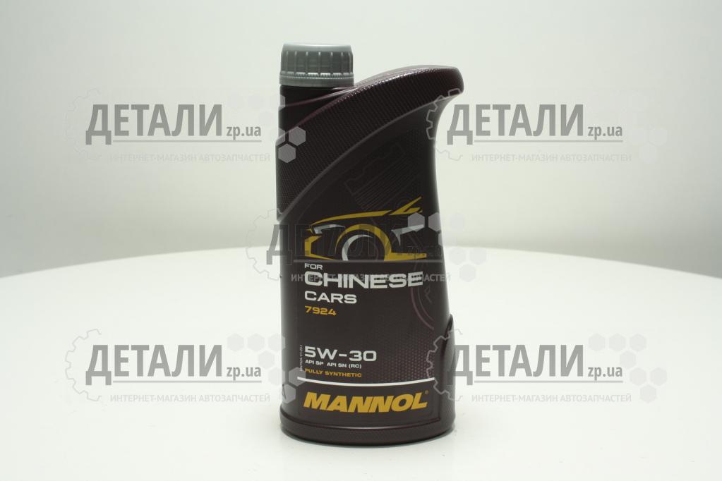 Масло моторное MANNOL синтетика 5W30 1л Chinese Cars