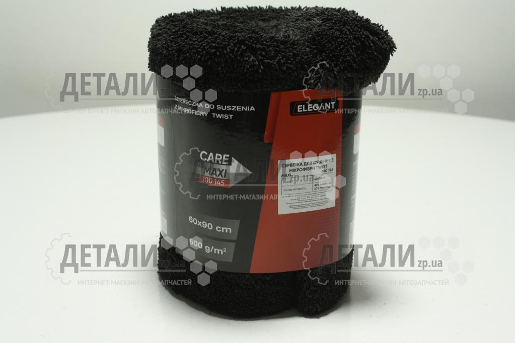 Серветка автомобільна (Мікрофібра) авторушник Twist ELEGANT MAXI 60х90