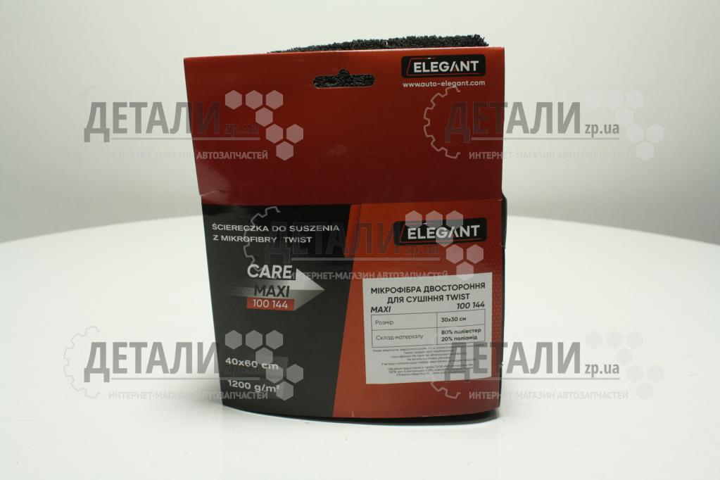 Серветка автомобільна (Мікрофібра) авторушник Twist ELEGANT MAXI 40х60