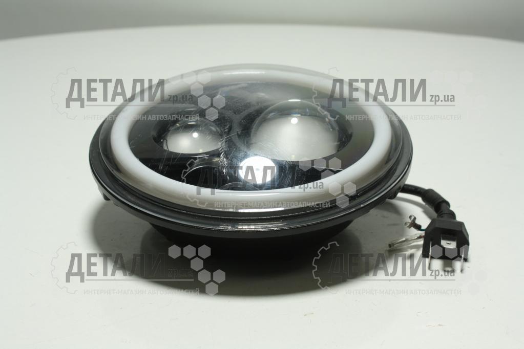 Фара 2101 LED лінза 12-24V (Уцінка)