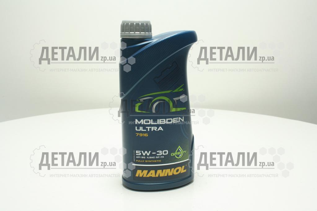 Олія MANNOL синтетика 5W30 1л Molibden Ultra