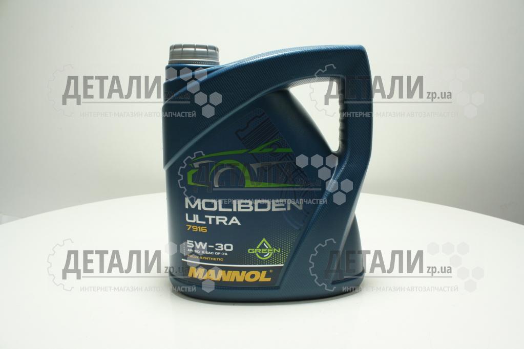Олія MANNOL синтетика 5W30 4л Molibden Ultra