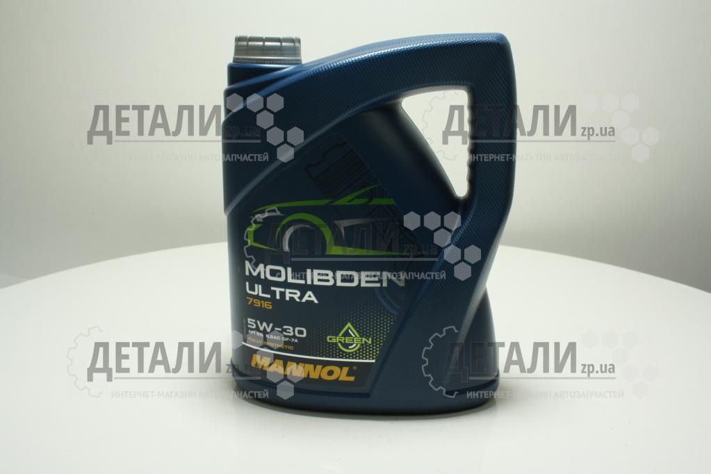 Олія MANNOL синтетика 5W30 5л Molibden Ultra