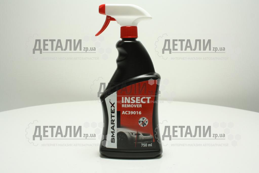 Очищувач слідів комах (антимошка) SMARTEX (750мл)