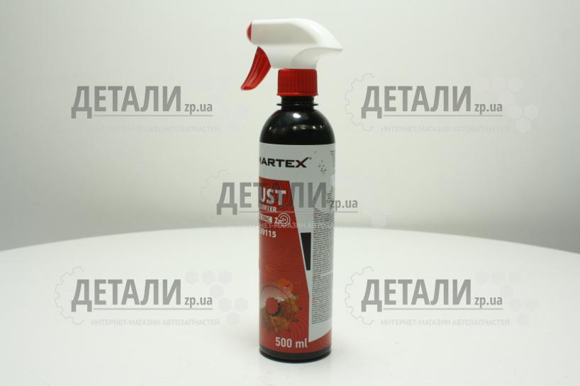Преобразователь ржавчины 500мл SMARTEX AC39115 – купить на ДЕТАЛИ