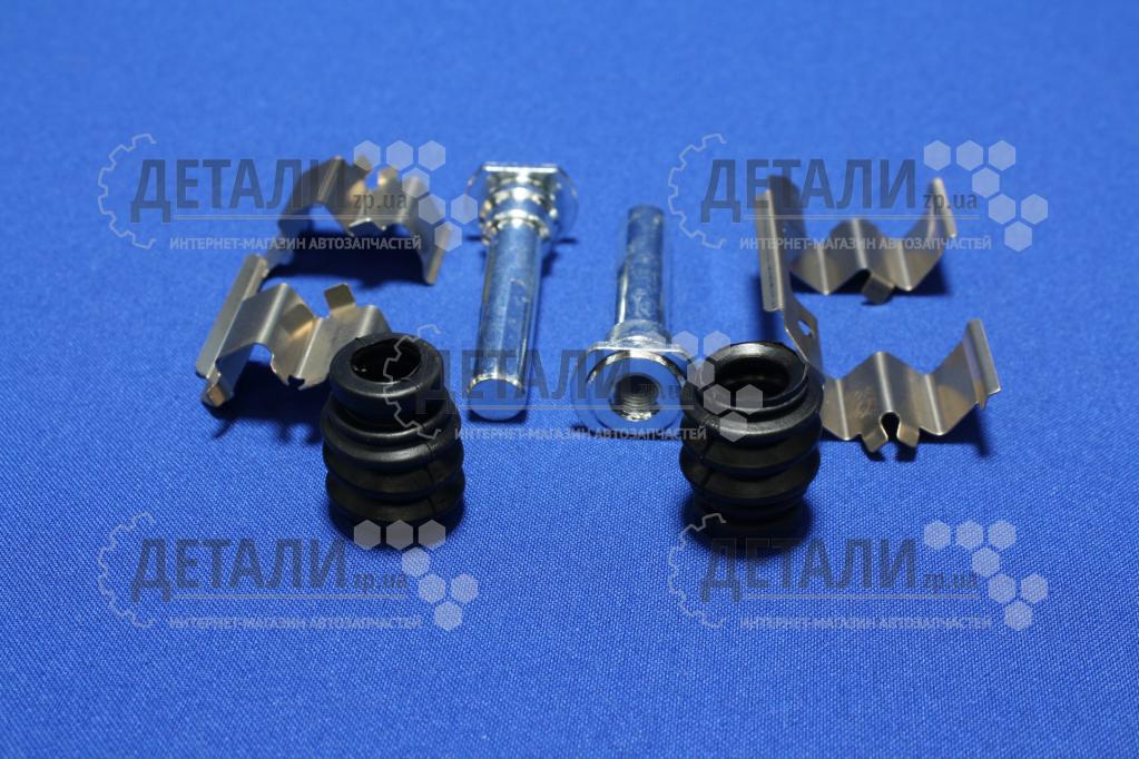 Ремкомплект супорта Ланос, Сенс 13" EuroEx (2 пальці, 2 пильовики, 2 пружини+0,25)