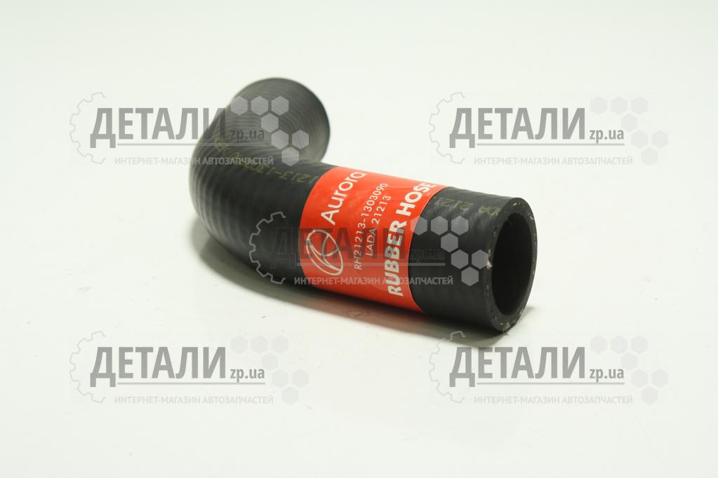 Патрубок термостата 21213 AURORA