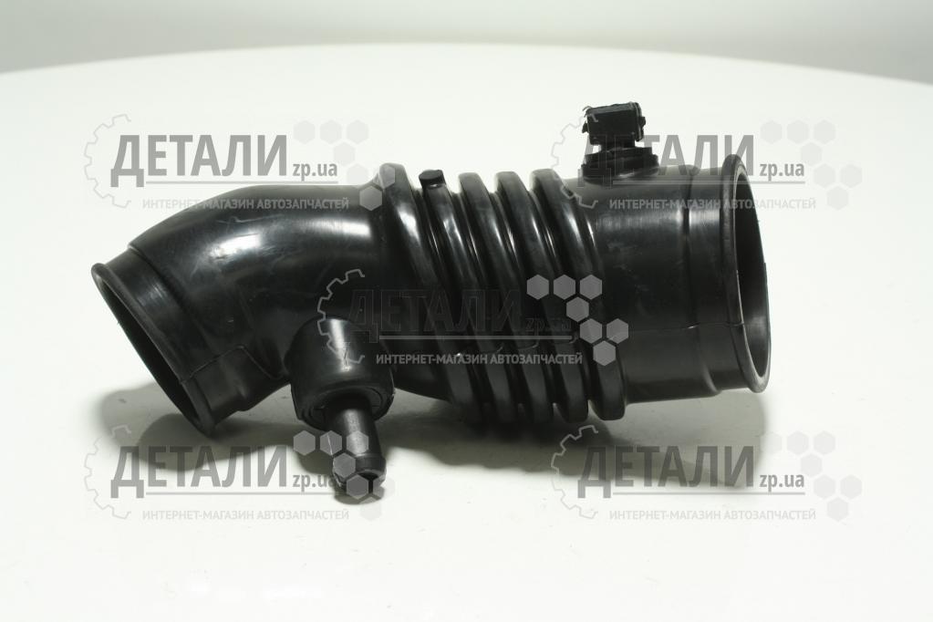 Патрубок повітря фільтра Ланос 1,6 c датчиком GENUINE