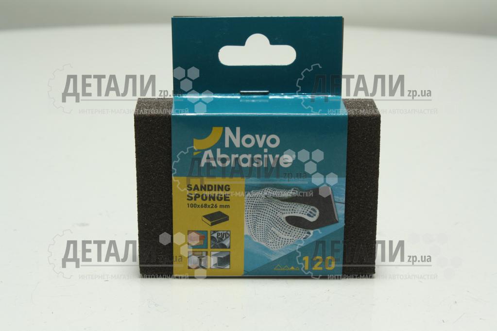 Губка для шліфування 4 стороння пряма NovoAbrasive Р120