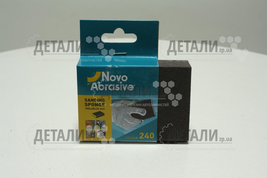 Губка для шліфування 4 стороння пряма NovoAbrasive Р240