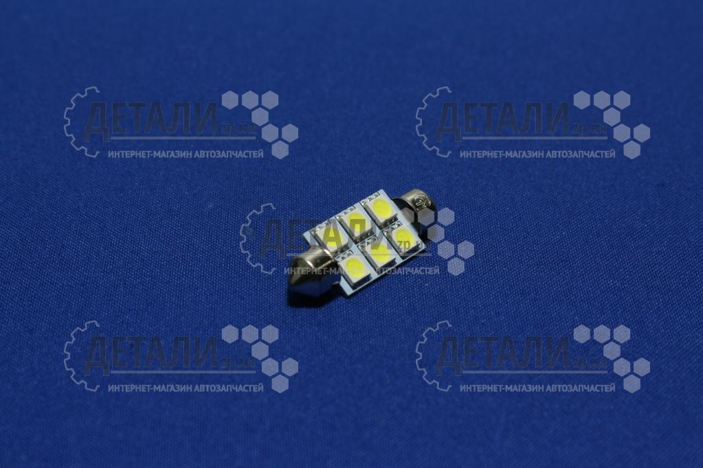 Світлодіод салонний 6 діодів 39мм білий 1шт 12V TEMPEST