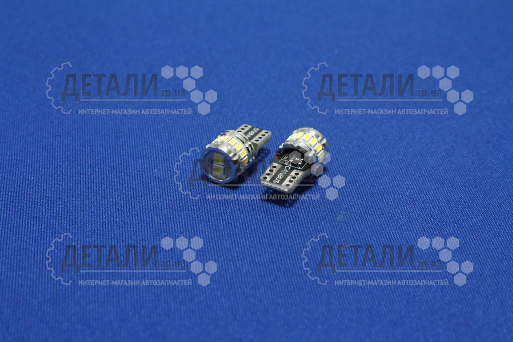 Світлодіод безцокольний габаритів 18SMD діод білий к-т CANBUS BLASKAR