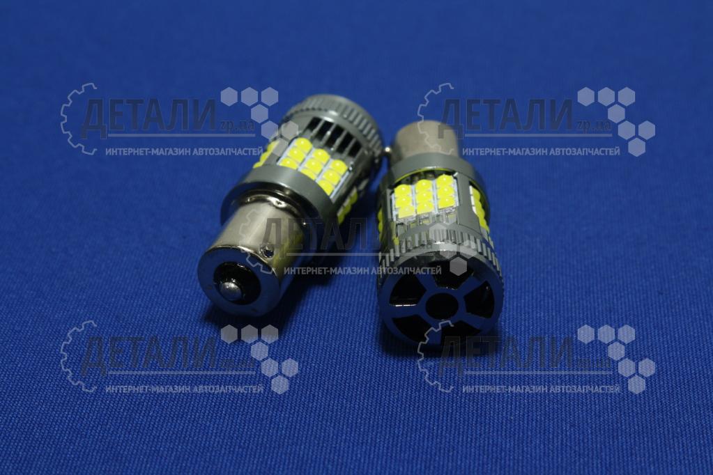 Светодиод цокольный 36 диодов габаритов белый к-т 12V30W CAMBUS BLASKAR с вентилятором