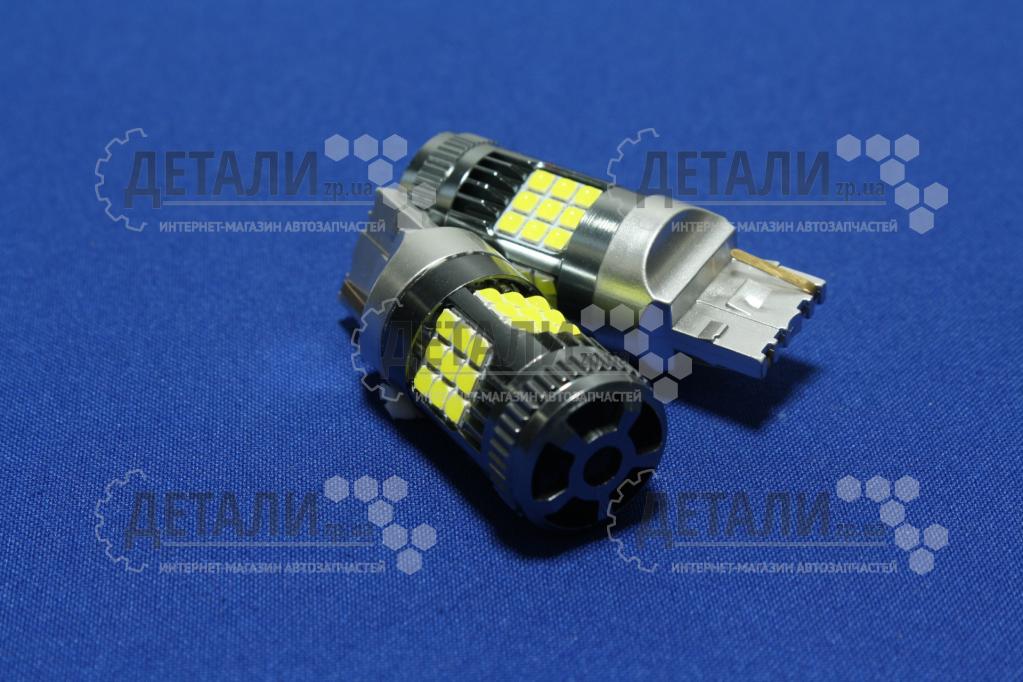 Светодиод бесцокольный стопов поворотов 36SMD 12V диод белый одно конт CANBUS BLASKAR с вентилятором