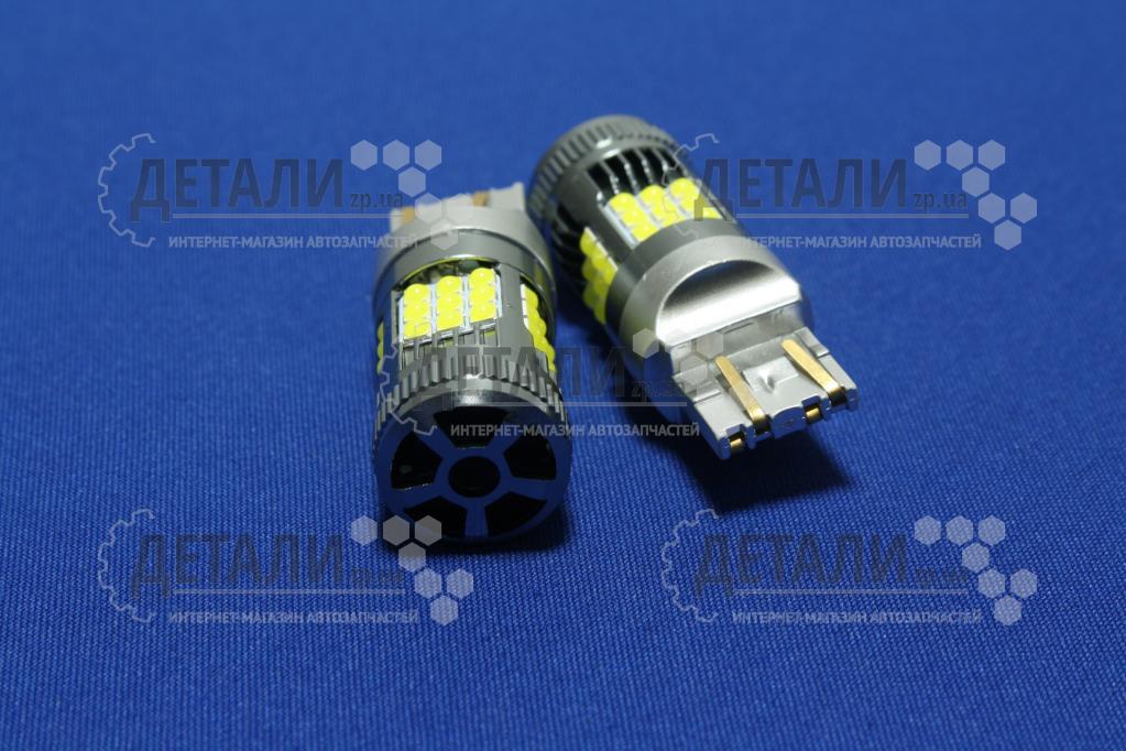 Светодиод бесцокольный стопов поворотов 36SMD 12V диод белый двух конт CANBUS BLASKAR с вентилятором