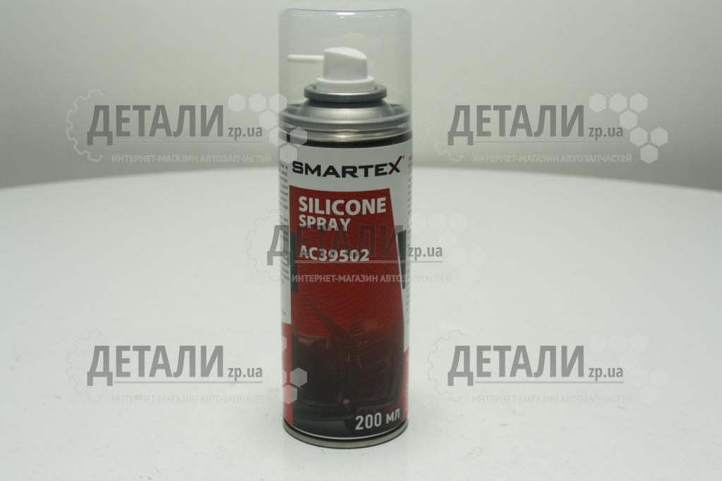 Мастило силіконове для пластику та гуми 200мл SMARTEX