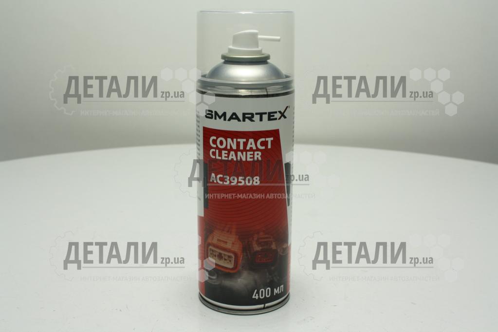 Очисник електричних контактів та клем SMARTEX 400 мл