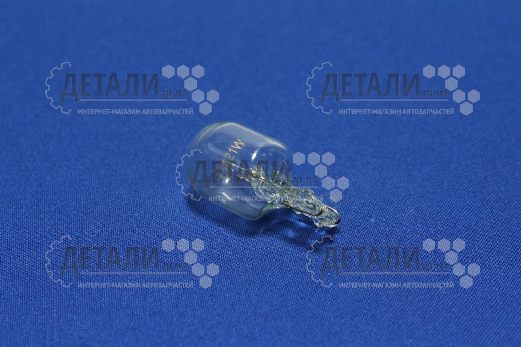 Лампа стопів поворотів 12V 21W (1конт) без цоколя FLAGMUS