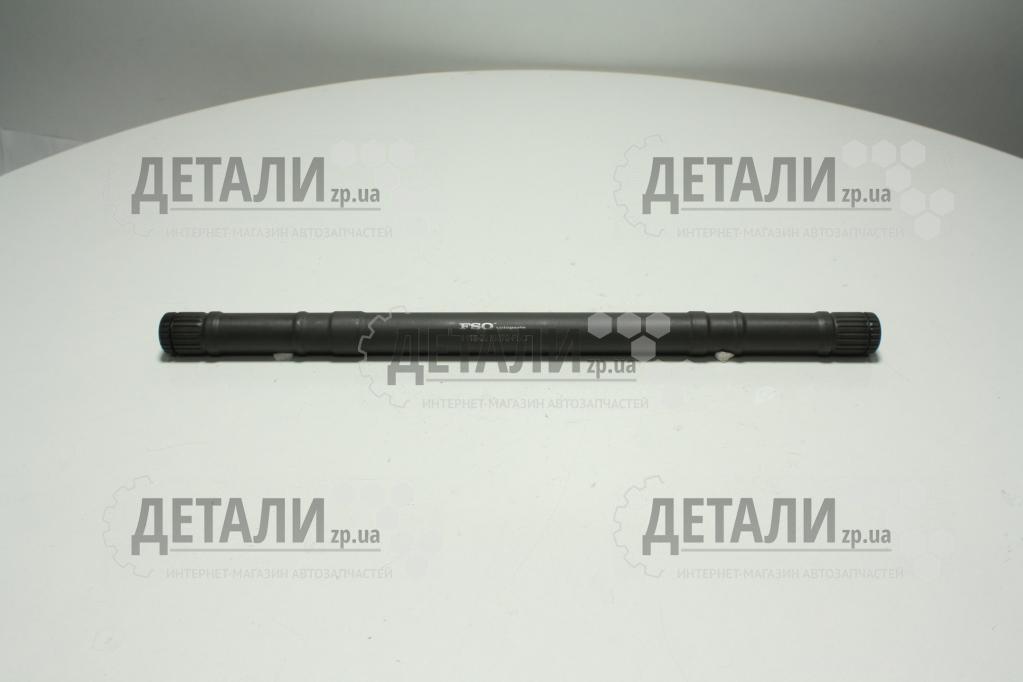 Піввісь 1117, 1118, 1119 ліва коротка FSO