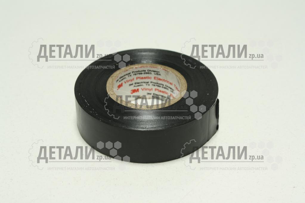Изолента черная L=20м 3M