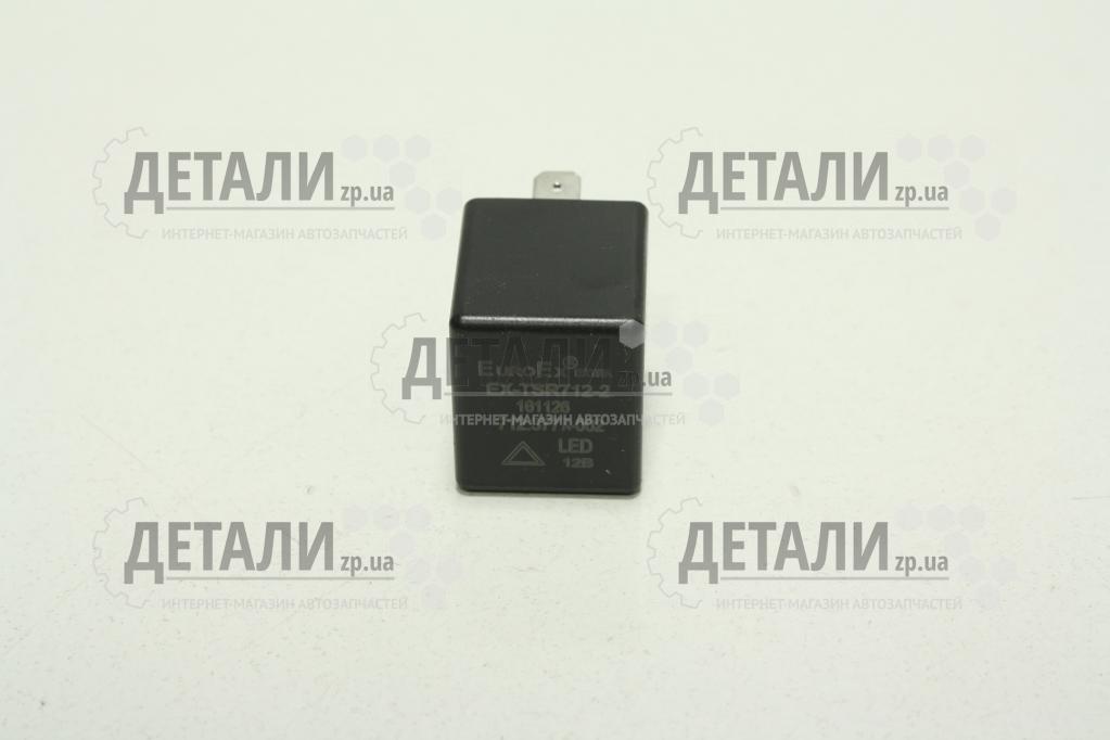 Реле указателей поворота 2108, 2109, 21099, 2110, 2111, 2112, 1102, 1103, 1105 EuroEx LED