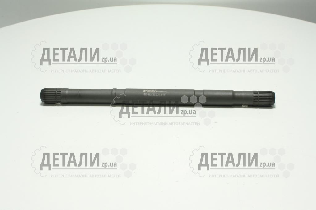 Напіввісь Ланос ліва 22*29 FSO