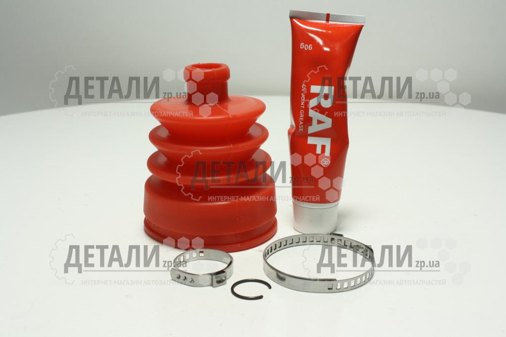 Пильовик шрус зовнішній 2121, 21213, 21214, 2123 RAF Silicone (комплект зі змащенням)