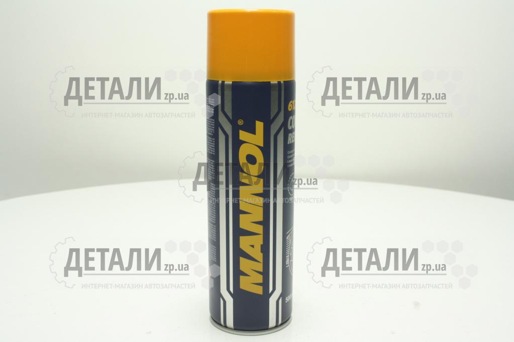 【モルガン】 Очиститель приборной панели и дисплеев Mannol 500 мл Citron SCT