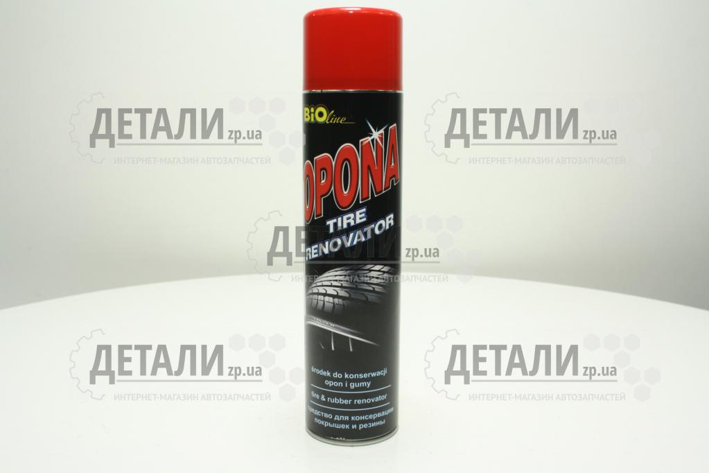 Очищувач шин Bio-Line (600 мл)