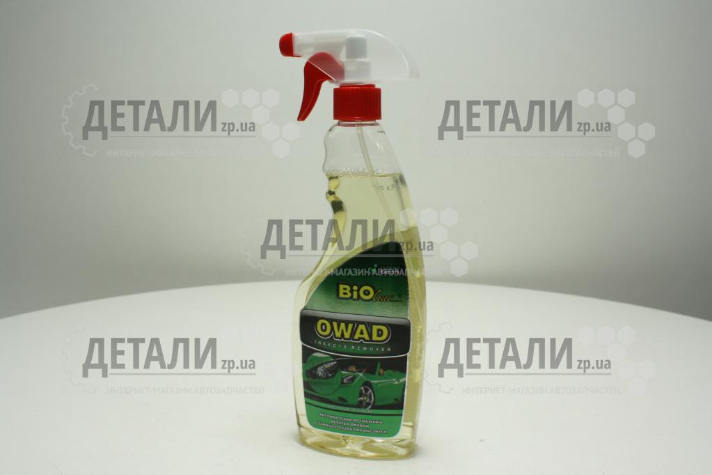 Очищувач слідів комах Bio-Line (500мл)