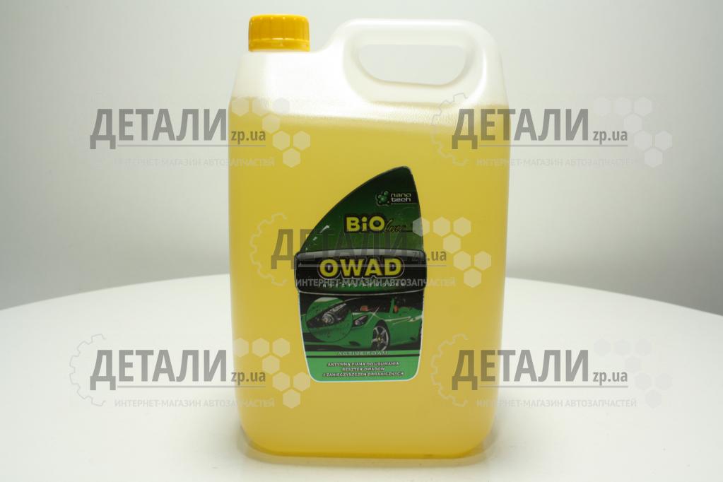 Очищувач слідів комах Bio-Line 5кг