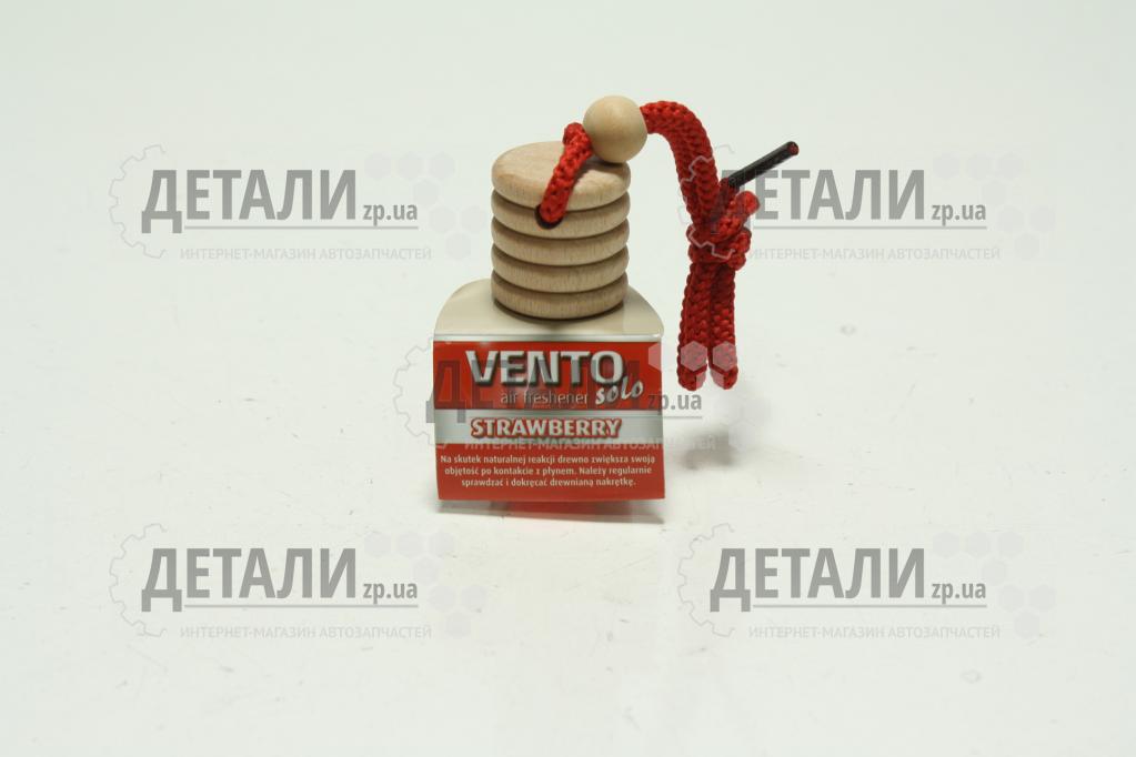 Ароматизатор К-2 VENTO SOLO REFILL клубника 8 мл