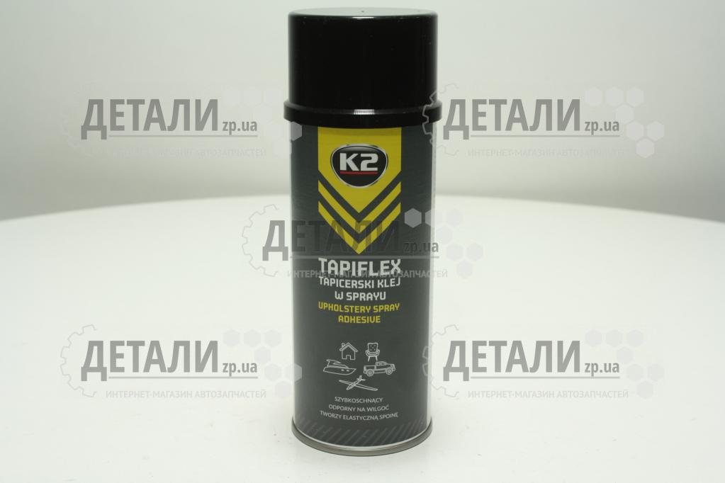 Клей (спрей) K-2 TAPIFLEX 400 мл