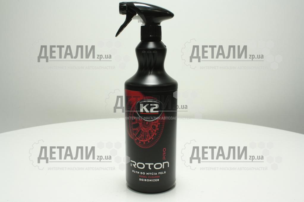 Очисник колісних дисків ROTON PRO К-2 (1 л)