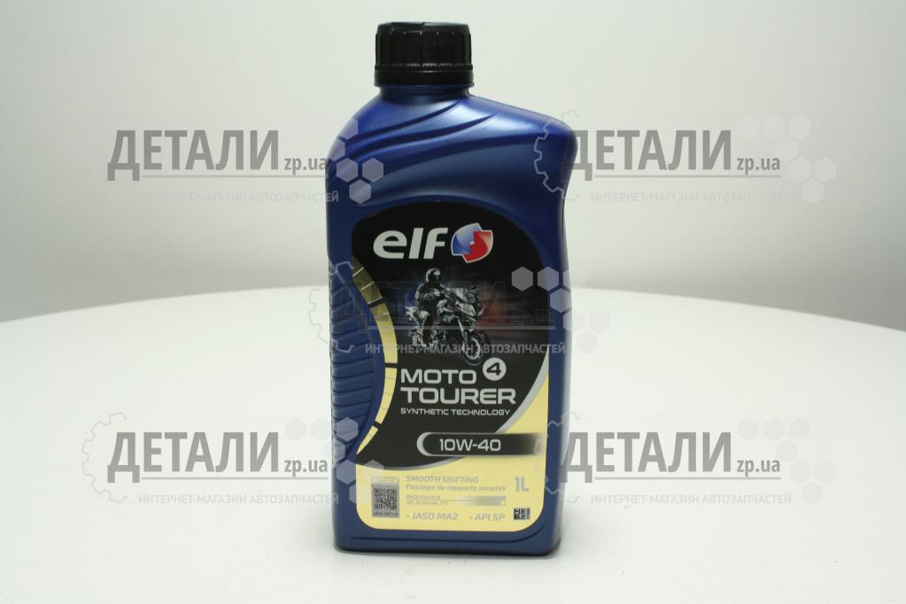 Масло ELF MOTO 4Т TOURER полусинтетика 1л