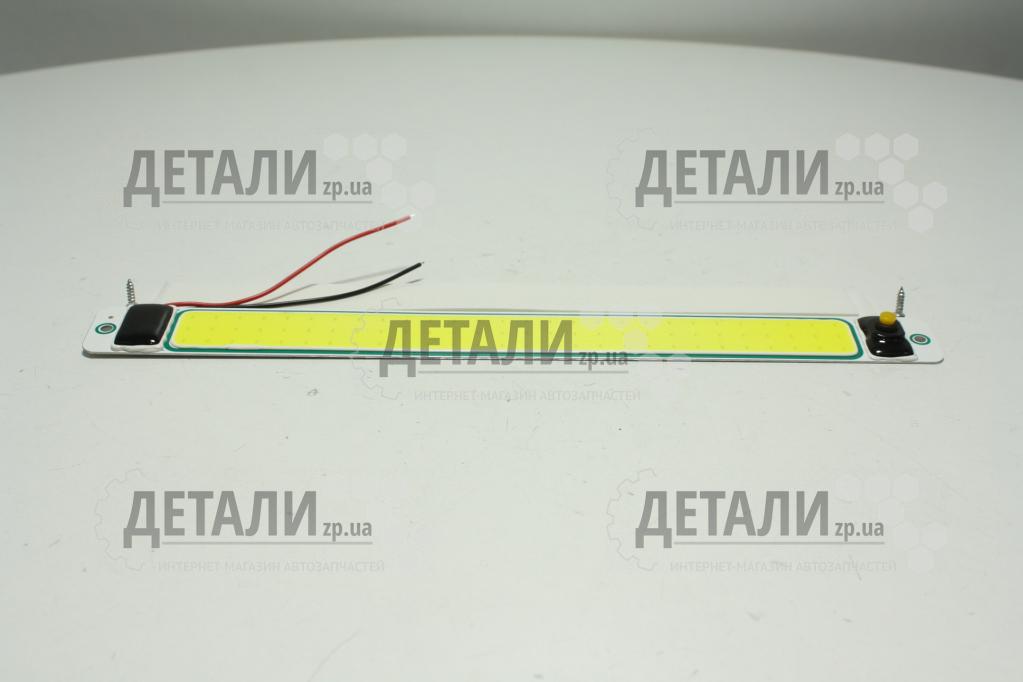 Плафон салона универсальный с выключателем 300*30 12-24V COB 84
