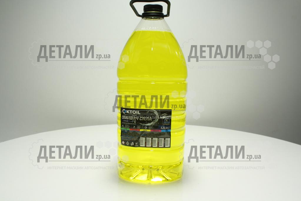 Рідина бачка омив літо OKTOIL Лимон 5,2л