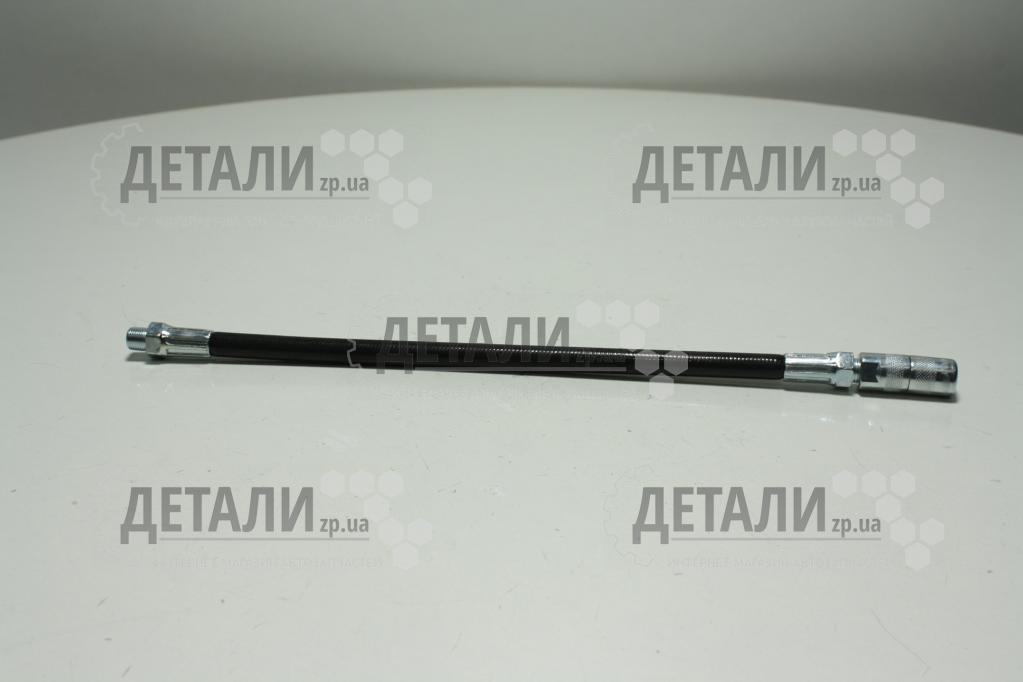 Шланг гнучкий з наконечником солідолонагнітача 11 (L300mm) STRONA