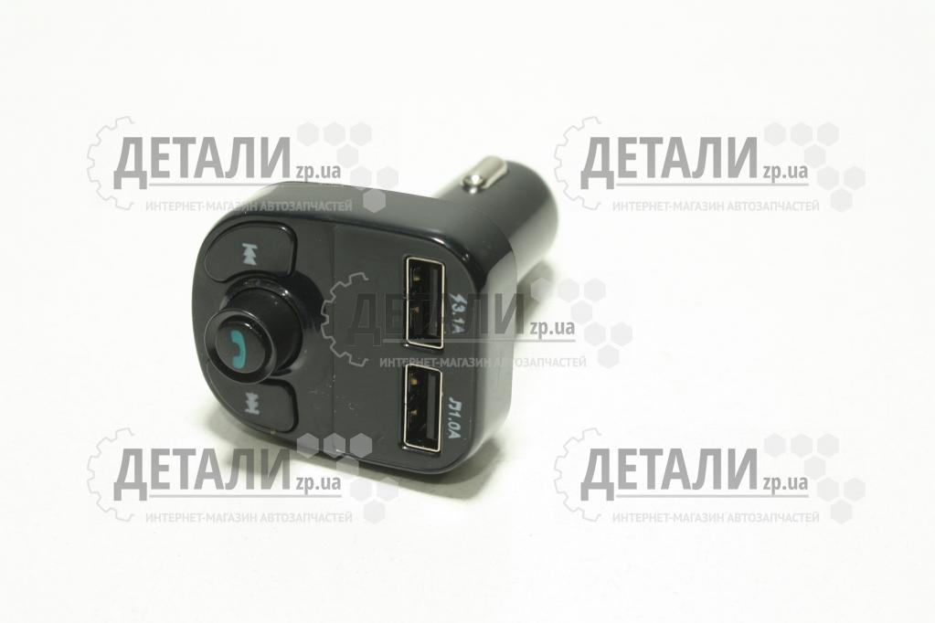 Фм-модулятор c Bluetooth 12-24V 2 USB 3,1A, Hands-free VOIN