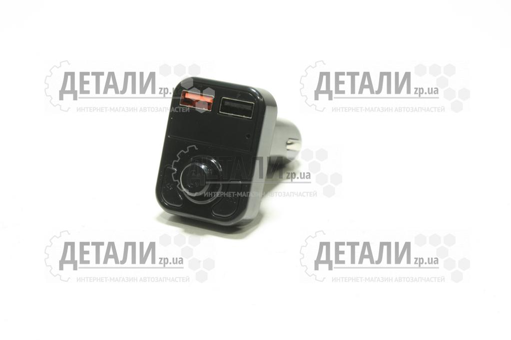 Фм-модулятор c Bluetooth 12-24V 2 USB 3,1A, Hands-free VOIN