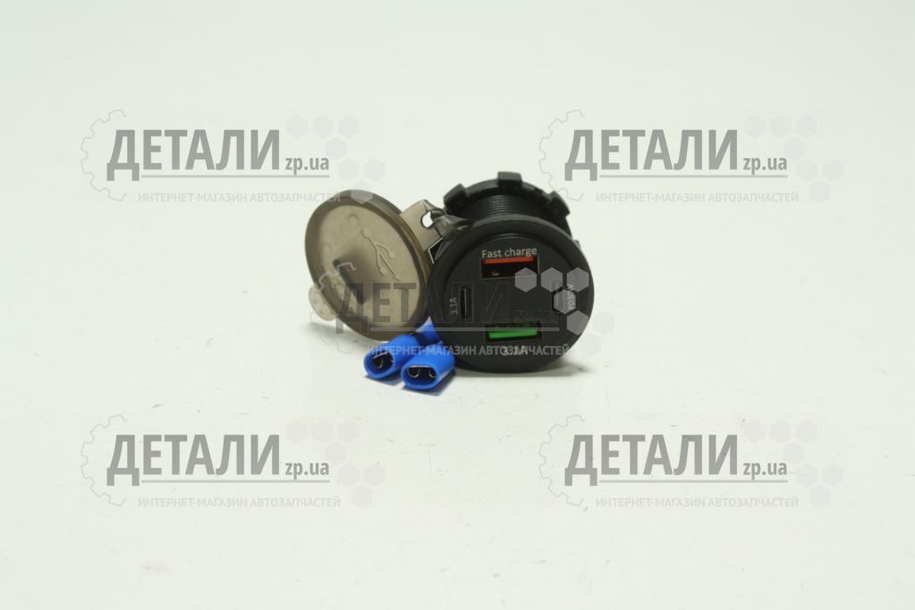 Адаптер автомобильный (врезной - USB) 12-24 V с 2 USB- QC 3,0 2 Type C + вольтметр