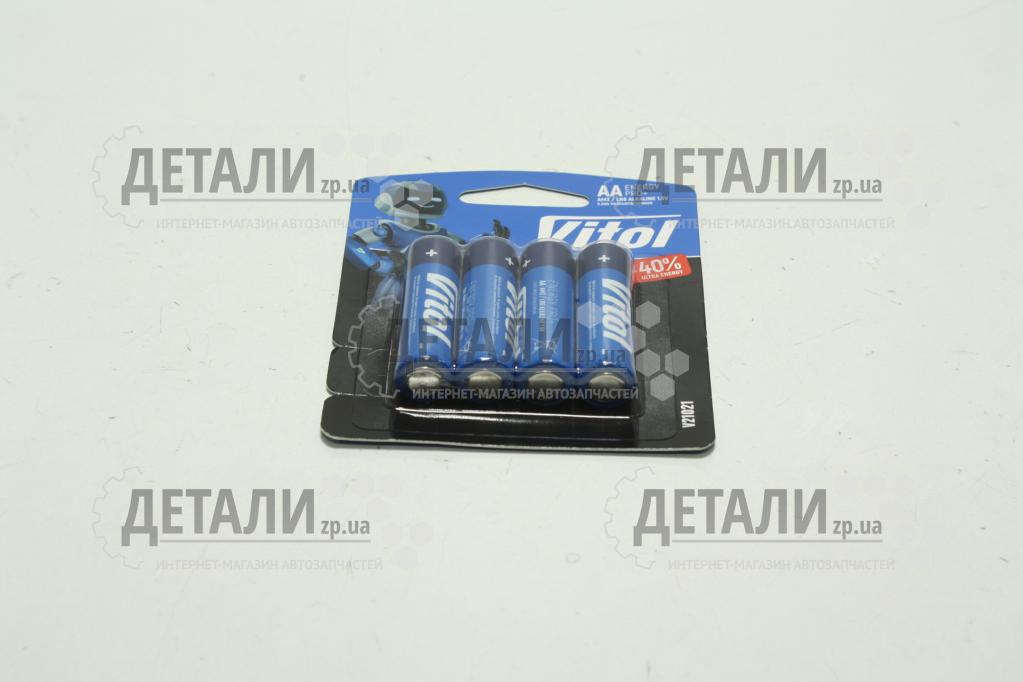Батарейка Vitol 1.5V LR06 АА 4шт. блистер