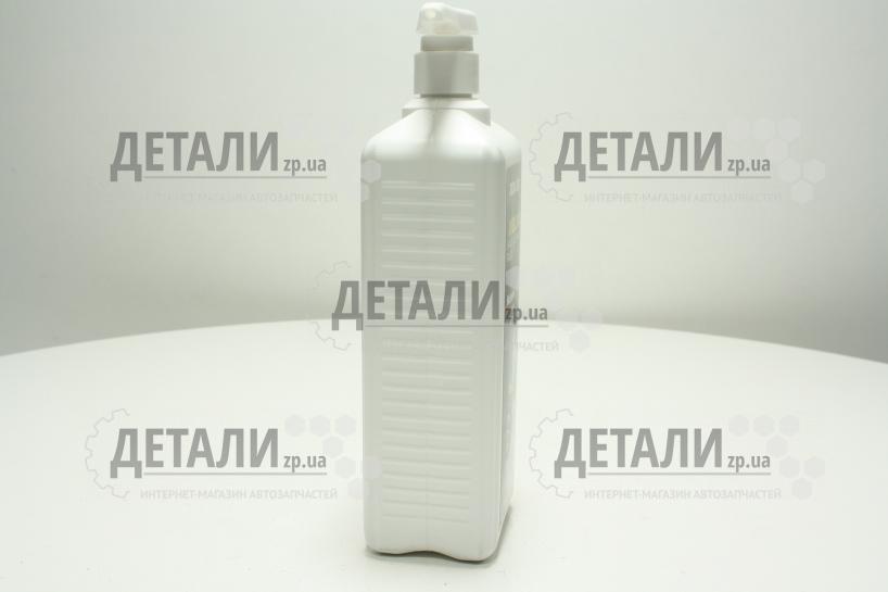 Паста для рук Zollex Avellana 950мм (крем-гель) 18051 – купить на