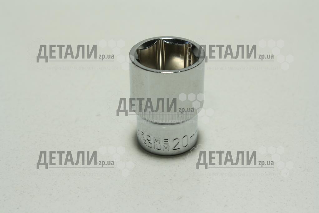 Головка 1/2*20 мм STRONA